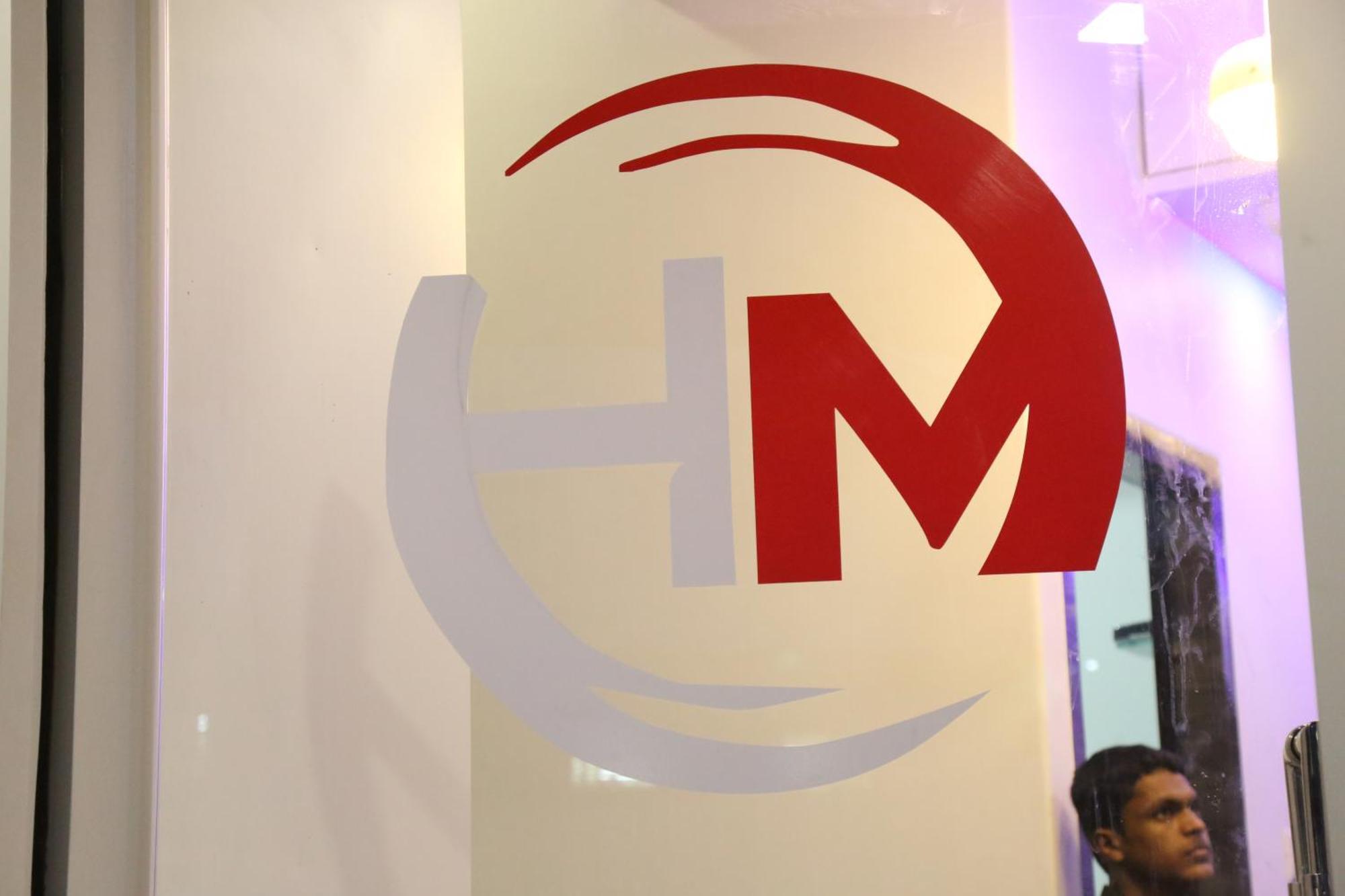 Hotel Magnum Airport T-2 Bombaj Zewnętrze zdjęcie